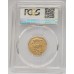 AUSTRALIA 1886 . ONE 1 SOVEREIGN . GOLD . MELBOURNE